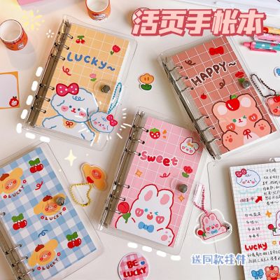 Mini Kawaii Binder Hand Book Notepad Ins Girl Heart Notebook Cartoon Coloring Page Hand Book Planner Student Stationery Office