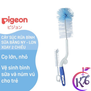 FreeShipMAX Cọ rửa bình sữa và phụ kiện cho bé Pigeon - co rua binh sua va