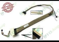 Genuine New Vedio Flex LCD Cable for Acer Aspire 7520 7720 17 Inch Series - DC02000E100 HIGH-TEK(W96)