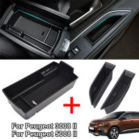 Car Armrest Storage For Peugeot 3008 3008GT 5008 2017 2018 2019 2020 Central Console Storage Stowing Tidying2023