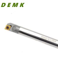 ◄ H06K H08K H10K H12 H14N H16Q SCLCR06 SCLCR 09 Integral HSS high speed steel anti-vibration boring holder for CCGT carbide insert