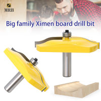 Milling Cutter Tools Shank Bit Raised Panel Cabinet Door Router Bit Sets Rounded Corner Knives Engraving