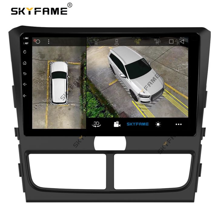 skyfame-car-frame-kits-cable-canbus-fascia-panel-for-faw-bestune-b30-2016-android-big-screen-audio-frame-fascias