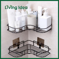 Living idea ตะแกรงวางของรุ่นไม่ต้องเจาะผนัง ชั้นวางของติดผนัง ชั้นวางของอเนกประสงค์ แบบตะแกรง ชั้นเก็บของในห้องน้ำ ชั้นวางของ Shelf