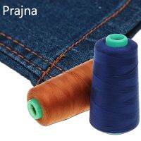 3000 Yards/Spool 20S/3 Sewing Thread For Extra Strong Upholstery Jeans Demin Button Seams for Sewing Leather Bag Case Making