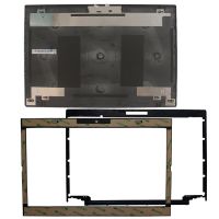 Non-touch version cover FOR Lenovo Thinkpad T440 T450 laptop LCD Back Cover/Front Bezel/LCD Cover Bezel Inner Frame