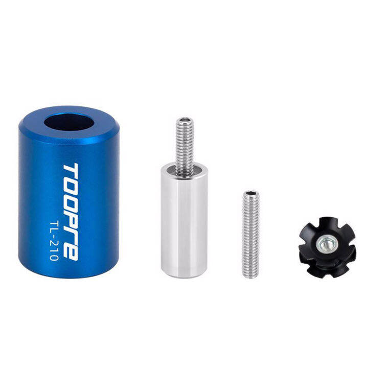 TOOPRE Star Nut Setting Lightweight Setter Kit Fork Headset Installer