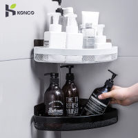 Konco ห้องน้ำชั้นเก็บอุปกรณ์อาบน้ำชั้นวางมุมผนังการจัดเก็บหมัดฟรีห้องน้ำออแกไนเซอร์แชมพูการจัดเก็บสามเหลี่ยมชั้นวางห้องอาบน้ำฝักบัวถาดผนังเก็บเข้าลิ้นชัก