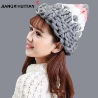 [A Flexible] Jiangxihuitian WomenWarm หมวกขนสัตว์ถักหยาบ LinesHats ถักหมวกสีหมวกโครเชต์หมวก