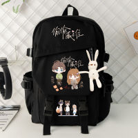 Sangzhi Duan Jiaxu cute school student with large capacity backpack for grades 3-6 breathable schoolbag