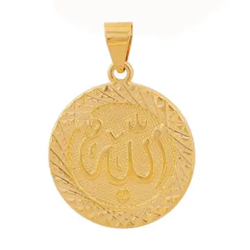 beautlace Islamic Allah Necklaces Black Gun Plated Middle Eastern Allah  Pendant Muslim Jewelry Gifts for Men and Women KP0204K | Amazon.com