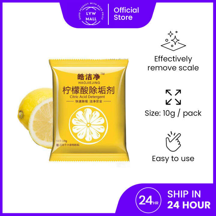 Citric Acid Detergent Cleaning Powder Inner Container Cleaner Electric