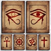 Norse Mythology Constellation Eye Cross โปสเตอร์ผ้าใบภาพพิมพ์ภาพ Room Home Decor - Retro สัญลักษณ์ Aesthetic