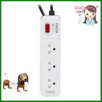 รางปลั๊กไฟ 3 ช่อง 1 สวิตซ์ DATA AP3159 5 ม. สีฟ้าPOWER STRIP DATA AP3159 3-OUTLET 1-SWITCH 5M BLUE **มีบริการชำระเงินปลายทาง**