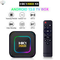 HK1 K8 RBOX 4K RK3528กล่องสมาร์ททีวี Quad Core 64-Bit Cortex-A53 CPU กล่องทีวีเสียงรอบทิศทางชุดเครื่องเล่นดิจิตอลอัจฉริยะสำหรับบ้าน