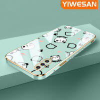 YIWESAN เคส A30s A50s ปลอกสำหรับ Samsung A50ลายการ์ตูนน่ารักลายข้าวปั้นแพนด้าใหม่กรอบกรอบสี่เหลี่ยมแบบนิ่มซิลิกาเจลกันกระแทกเคสมือถือรวมทุกฝาครอบป้องกันเลนส์กล้องถ่ายรูป