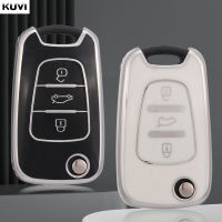 แฟชั่น TPU รถพับ Key Case Fob สำหรับ Hyundai I20 I30 Elantra Azera Veracruz Veloster Kia Rio K7 K5 Sportage Sorento