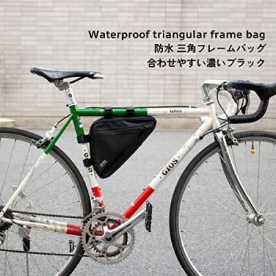 GORIX จักรยานกระเป๋ามีกรอบจักรยานเสือหมอบกันน้ำกันน้ำได้ (GX-FB39) กระเป๋าสามเหลี่ยมจักรยานครอสไบค์ Mtb เกี่ยวกับ1.5L สีดำทันสมัยถอดออกได้ง่าย4จุดตรึงที่มั่นคงไม่สั่นกระเป๋าเดินทางในเมือง