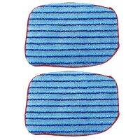 2 Pack of A1375-100 Replacement Traditional Microfiber Mop Pad for MC1375 MC1385