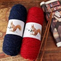 【CW】▧  Soft Cashmere Yarn Worsted Hand Knitting 75g Wool Thread for Making Sweater Scarf Hat Crochet Supplies