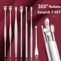 7Pcs/Set Ear Wax Pickers Earpick Remover Curette Pick Cleaner