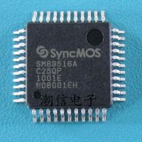 5pcs SM89516AC25QP QFP-44