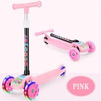 สกู๊ตเตอร์เด็ก สกู้ตเตอร์ Scooter QIAOYUE Kid Scooter สกู๊ตเตอร์เด็ก สกูตเตอร์ รถ3ล้อเด็ก ล้อมีไฟ ของเล่นเด็ก ปรับความสูงได้ 4 ระดับ สกู๊ดเตอร์เด็ก สกู๊ตเตอร์ขาไถ สกูตเตอร์เด็ก สกูตเตอร์