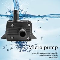 Garden Water Pump DC 12V 4.8W 240L/H Mini Electric Flow Rate Waterproof Brushless Submersible Pump For Garden Goldfish Bowl