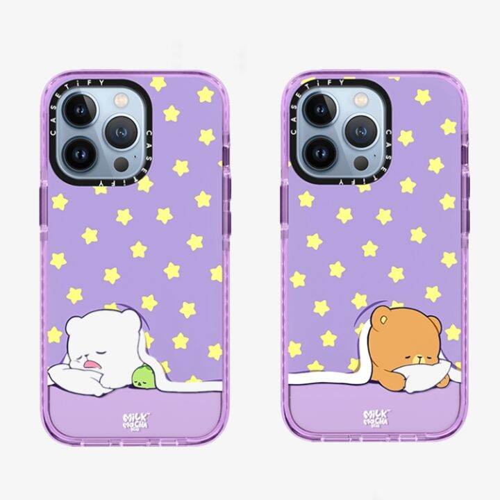 Casetify Daily Milk Mocha Nap Time Case For iPhone 14 11 12 13 Pro X XS