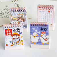 Monthly Calendar Handdrawn Calendar Calendar Planner Mini Desk Calendar Cute Calendar Girls Calendar