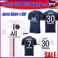 พร้อมสต็อก！S-4xl ปารีสแซงต์แชร์กแมง เสื้อฟุตบอล เมสซี PSG NO.30 Messi Home Paris Saint-Germain Football Jersey home and away 21-22【COD】