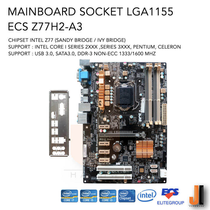 mainboard-ecs-z77h2-a3-lga1155-support-intel-core-i-gen-2xxx-and-gen-3xxx-series-สินค้ามือสองสภาพดีมีฝาหลัง-มีการรับประกัน