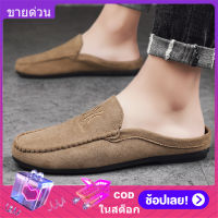 【Higher Quality】ครึ่งรองเท้าสำหรับชายครึ่งรองเท้าแตะแบนรองเท้าแตะรองเท้าแตะรองเท้า Loafers สำหรับชาย 2020 ใหม่แฟชั่น Casual รองเท้าล่อสำหรับชาย