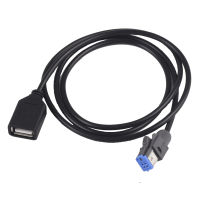 รถสาย USB อะแดปเตอร์ 4Pin สาย USB สำหรับ Nissan Teana Qashqai CD เครื่องเล่นวิทยุ-kdddd