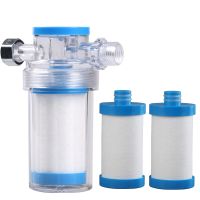 ﹊ 1PC Purifier Output Universal Shower Filter PP cotton Shower Strainer Faucet Water heater Purification Kitchen Bathroom Fittings