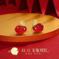 Red Horse Rabbit Ear Studs Female INS Small Design New Colorless Jade Rabbit Earrings Birthday Gift YBQM YBQM