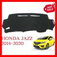 (1 ชิ้น) พรมปูคอนโซลหน้ารถเก๋ง ฮอนด้า แจ๊ส 2014-2019 Honda Jazz ไม่TOP พรมปูคอนโซล พรมปูแผงหน้าปัด พรมหน้ารถ ราคาถูก ราคาส่ง ราคาโรงงาน มี บริการเก็บเงินปลายทาง