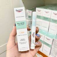 141ry เครื่องสำอางสำหรับคนผิวหน้าแห้ง  เครื่องสำอางครบเซต #พร้อมส่ง Pro ACNE SOLUTION CORRECT &amp; COVER STICK  2g.หมดอายุ3/2023 คอนเฟริมสำหรับผิวหน้า