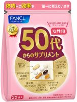 [ EXP. 2023/06] Fancl Good Choice Women 50 วิตามินสำหรับผู้หญิงอายุ50