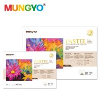 Mungyo professional pastel paper pad A3/A4 white