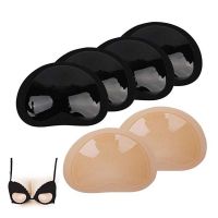 1Pair Push Up Invisible Bra Pads for Small Chest Self-adhesive Inserts Swimsuit Bikini Bra Pads Lift Up Breast Sticker for Women