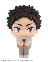 Bandai(บันได) MEGAHOUSE LOOKUP HAIKYU HAJIME IWAIZUMI