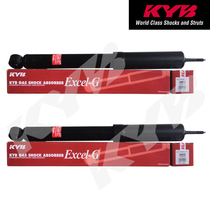 KYB 344822 for Isuzu MU-X 2014 - 2019 Set of 2 Rear Gas Shock Absorber ...