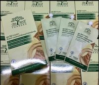 (1 กล่อง 6 ซอง)DeLeaf Thanaka เดอลีฟทานาคา 8 กรัม หน้าขาวเนียนกระจ่างใสไร้สิว(รับตรงบริษัท)ครีมผิวขาว..ไม่มีไม่ได้แล้ว มาแรงจริงๆต้องมีครอบครอง