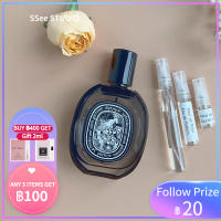 [?พร้อมส่ง]   Fleur de Peau Eau de Parfum EDP  2ml/5ml/10ml ✨Sampler Perfume น้ำหอม unisex กลิ่นหอมติดทนนาน