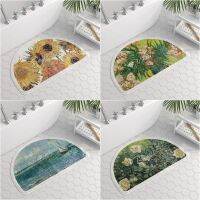 〖Cozyroom shop〗 Bathroom Carpet Bath Mats