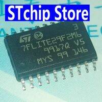 ST7FLITE29F2M6จุดพิเศษสำหรับ SOP20 SMD 7FLITE29F2M6 SOP 20ของแท้