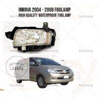 (Bochang))Foglight Toyota Innova 2004 2005 2006 2007 2008กันน้ำหมอกโคมไฟชุด OEM Fog Light Assembly ชุดไฟ