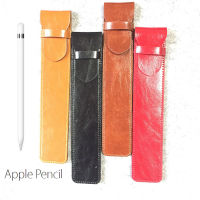 เหมาะสำหรับดินสอ Apple ปากกาหนังเคสป้องกันกระเป๋าดินสอเคสหนังตัวเก็บประจุล้างน้ำ Apple Wy29419623ปากกาสำหรับเขียน