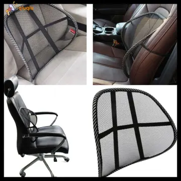 2PCS Mesh Car Seat Back Rest Lumbar Support Office Chair Van Home